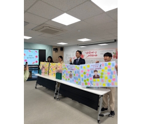 2025년 스승의 날 이벤트