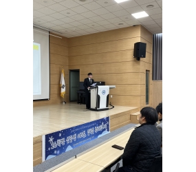 2026학년도 신입생 오리엔테이션